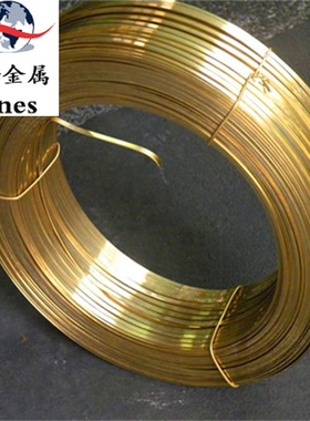 CW600N高精密黄铜带 易加工CW601N进口铜合金 板/棒/带 规格齐全