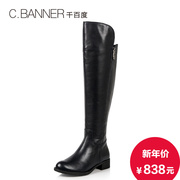 C.BANNER/banner 2015 winter with new girls zipper leather boots with round head A5518715