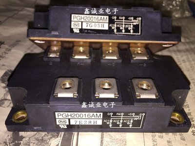 PGH20016AM PGH15016AM MSDT200-16 测试好 包上机  全新议价