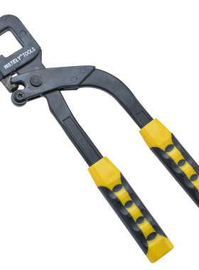 Wately威特力 长柄轻钢龙骨钳 轻钢龙骨固定工具 双手龙骨钳