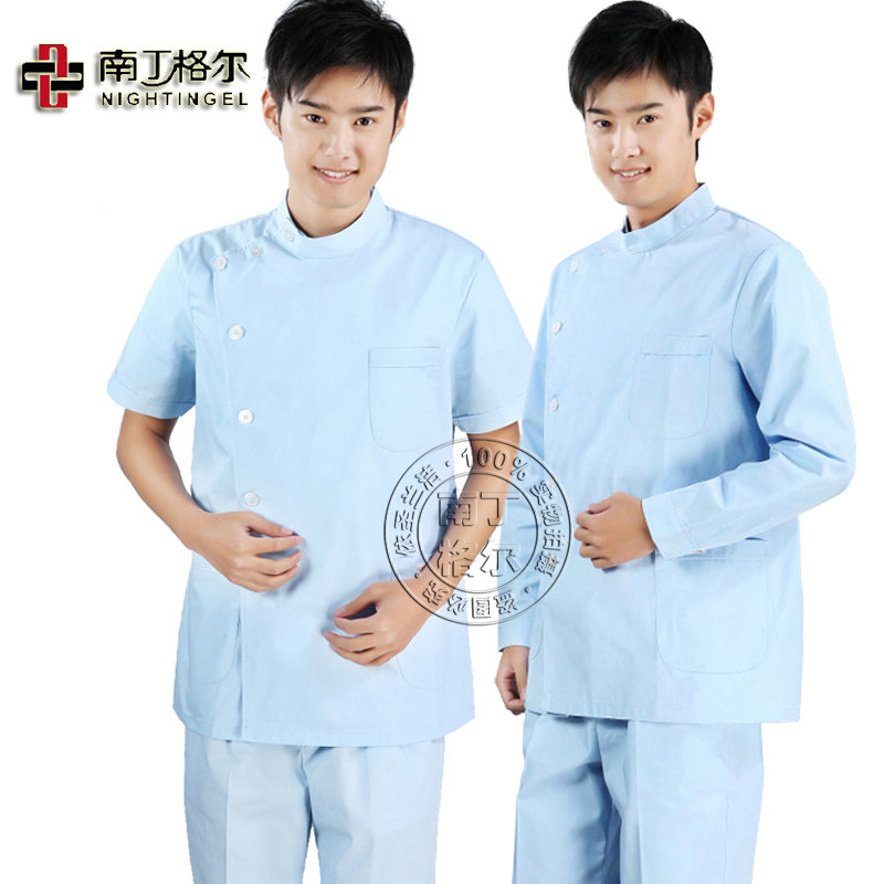 Uniforme infirmière - Ref 1861331 Image 1