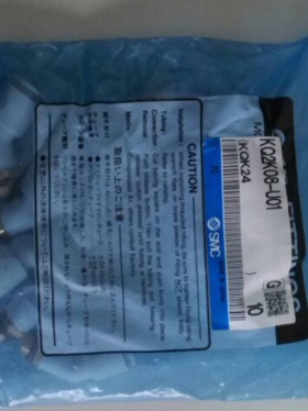 日本原装SMC气管接头KQ2K08-U02快速气动接头 现货