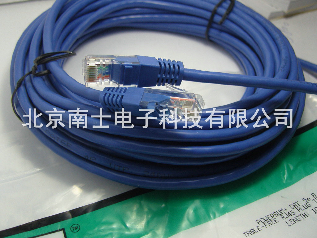 路由器电脑成品网线
