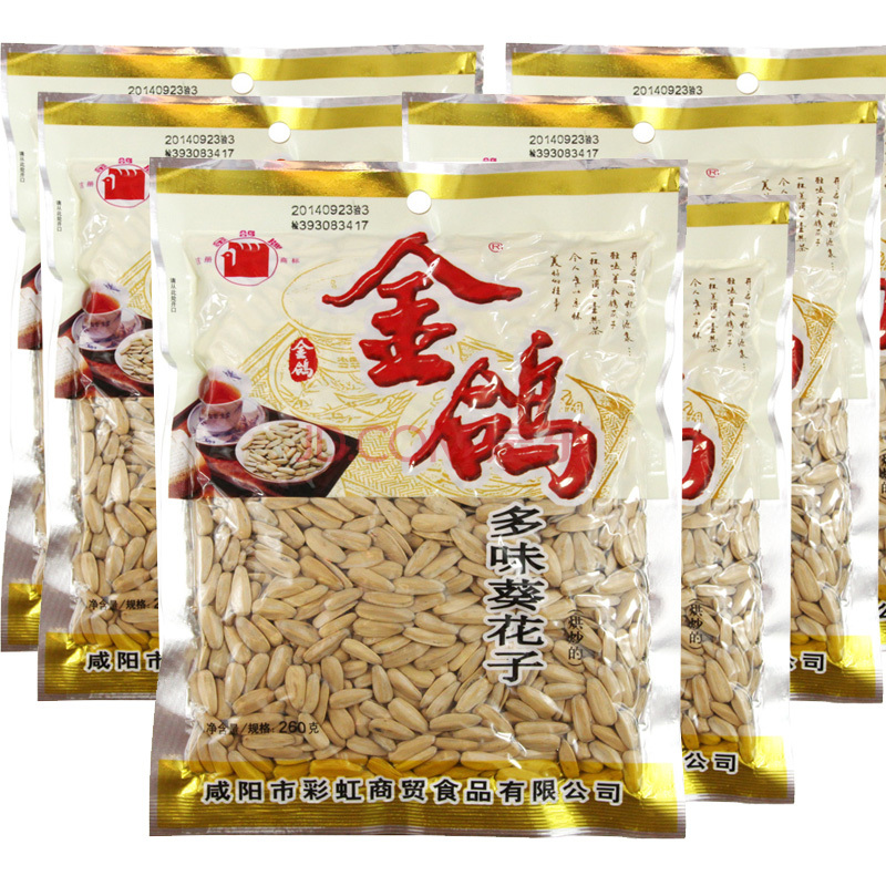 【包郵】金鴿瓜子陜西特產多味葵花子炒瓜子零食休閑炒貨260g*6袋