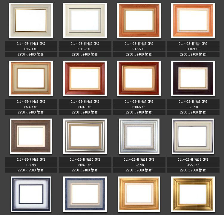 相框图片 边框 古画挂轴 素材图片图库