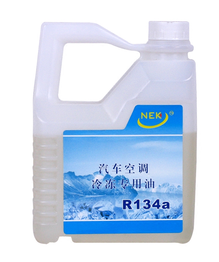 1L/2L汽车空调压缩机油/压缩机油/轴承润滑油润滑油冷冻油雪种油 汽车零部件/养护/美容/维保 压缩机及空调部件 原图主图