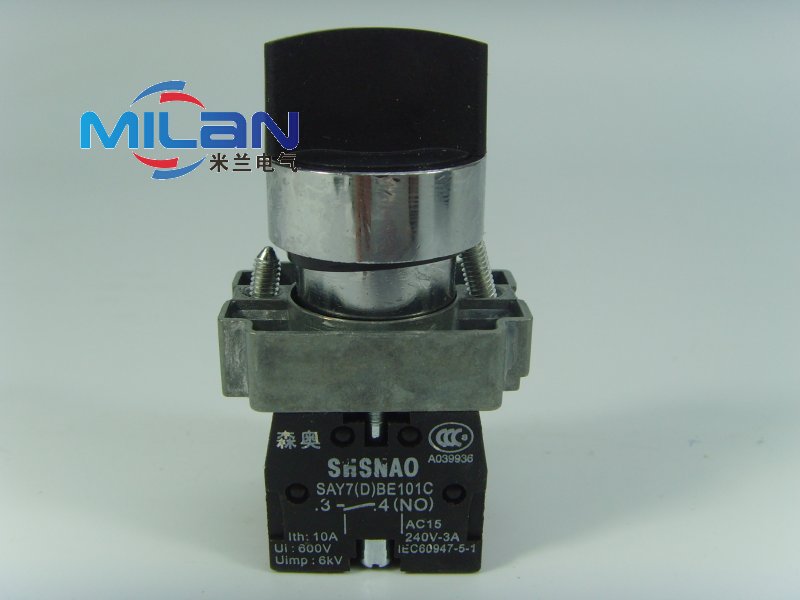 上海森奥 say7-d xb2-bd25c 二档旋钮 两档转换开关 选择按钮