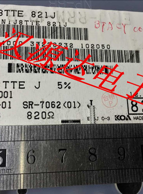 贴片排阻0603X8 820R 820欧 16脚 凹脚 6.4*1.6MM CN1J8TTE821J