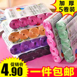 Slip jeunesse en polyester, polyester,  - Ref 668545 Image 12