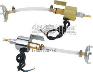 。电磁泵浦 磨床 车床 铣床 油泵 220V 110V DC1100 DC2200 包邮