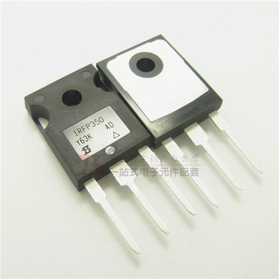 原装 IRFP350 MOS管 16A400V TO247场效应三极管N沟道 全新