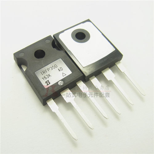 专营电子零件 电子产品配单 批量更优惠!