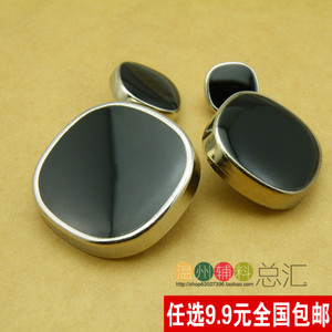 钮扣扣子专卖 方形银边黑色 简洁衬衫大衣外套时装纽扣12-29mm