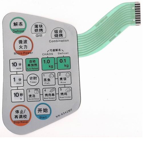 松下微波炉薄膜开关按键面板NN-K542MF WF 按键控制开关national