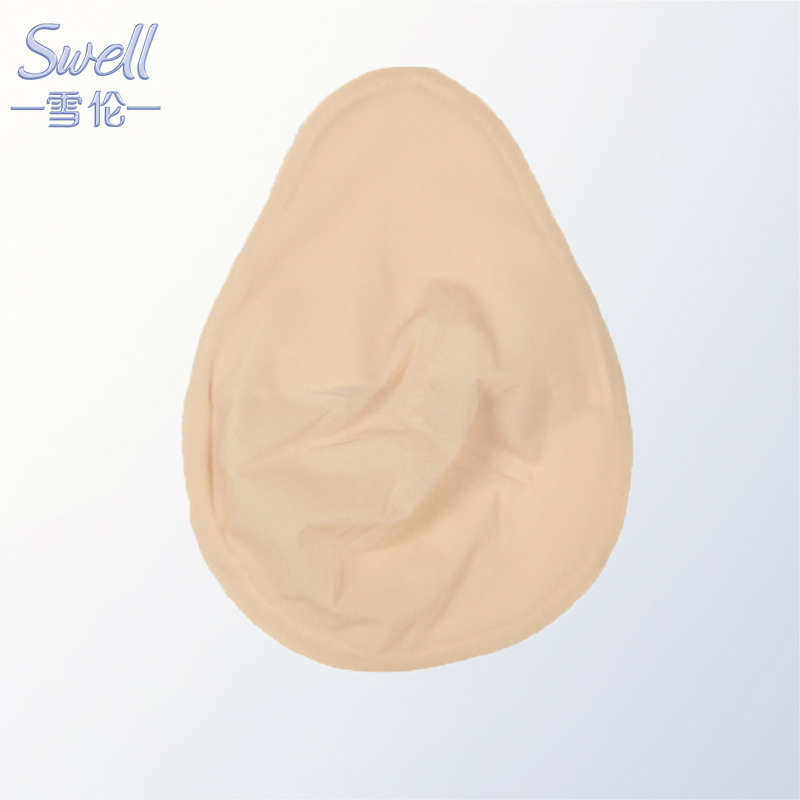 Pads pour soutien-gorge ELBH - Ref 828848 Image 1