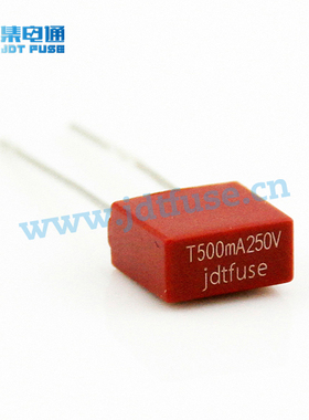 392 方形保险丝 8*4 棕色 JFS0500TR塑封过流保护微型保险丝500ma
