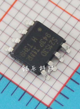 IRS2153DSTRPBF SOP-8 MOS管驱动器芯片 全新IR 原装正品