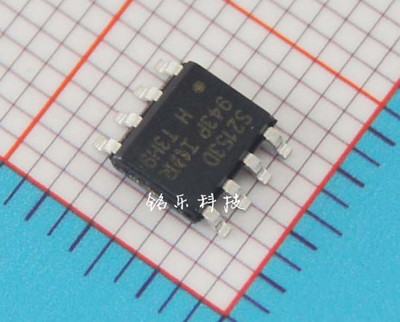 IRS2153DSTRPBF SOP-8 MOS管驱动器芯片 全新IR 原装正品