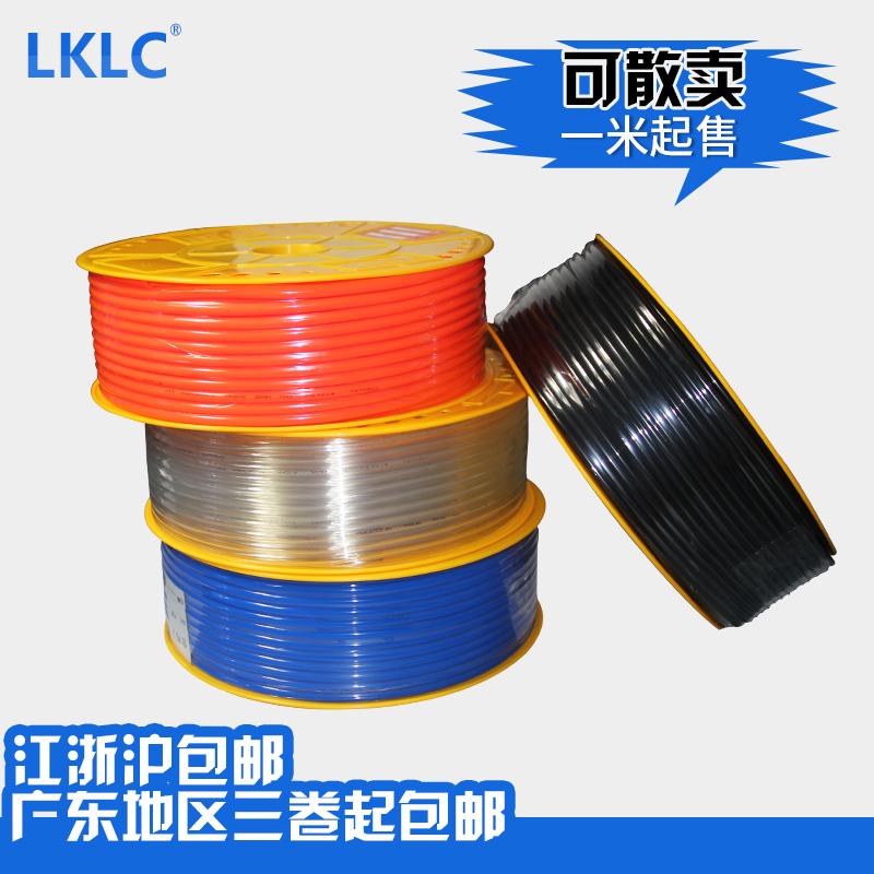 高压PU8*5气管空压机气动软管外径8MM /12*8/10*6.5/6*4/16包邮