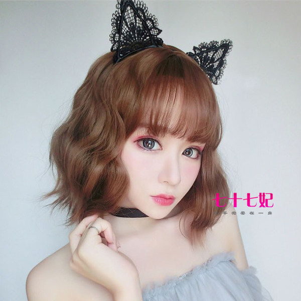 Perruque OTHER   cheveux courts - Ref 2607626 Image 1