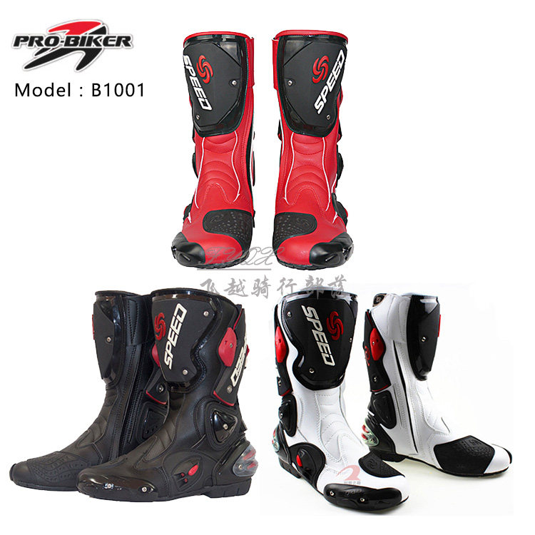 Boots moto PRO-BIKER SPEED B1001 - Ref 1390082 Image 1
