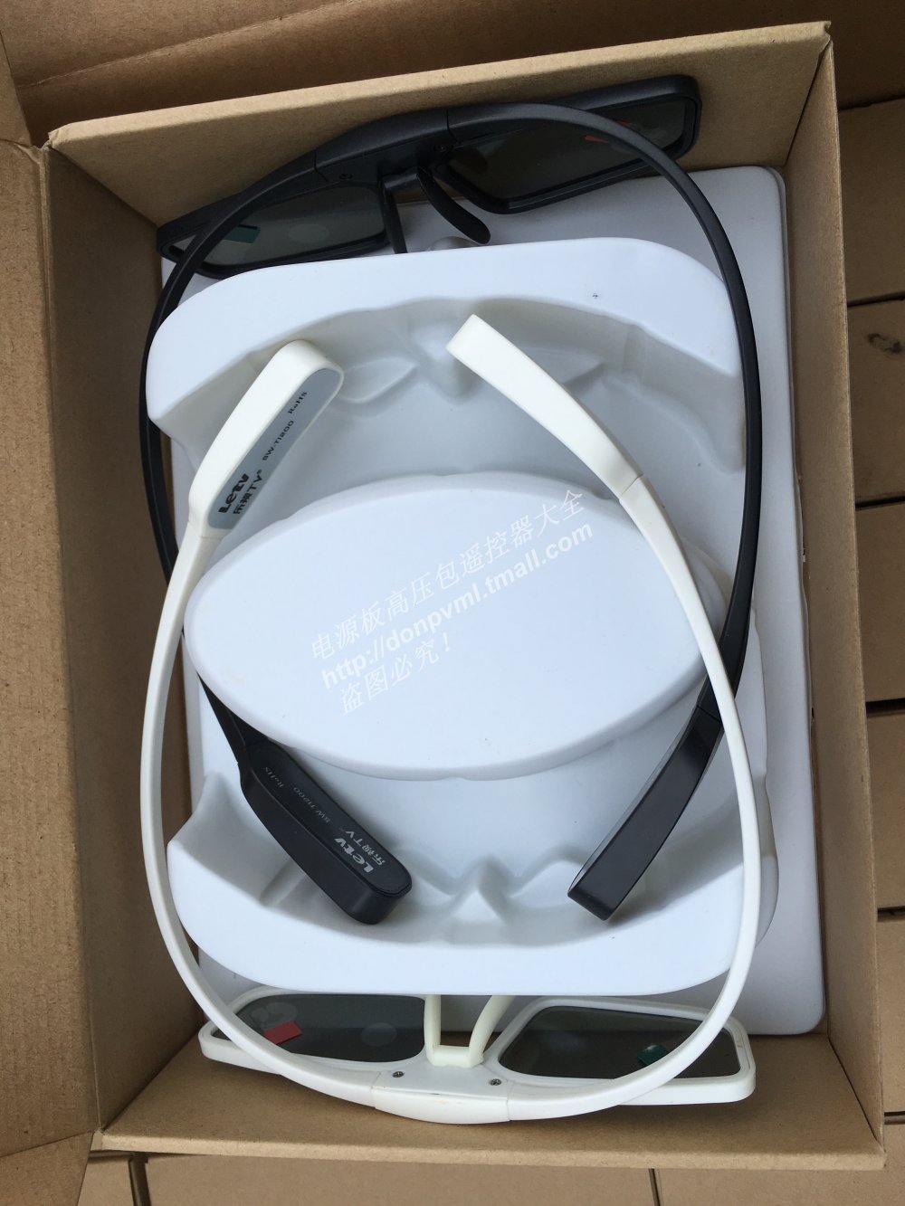 适用于乐视超级电视 letv sw-t1200 快门3d眼镜 黑白2副眼镜
