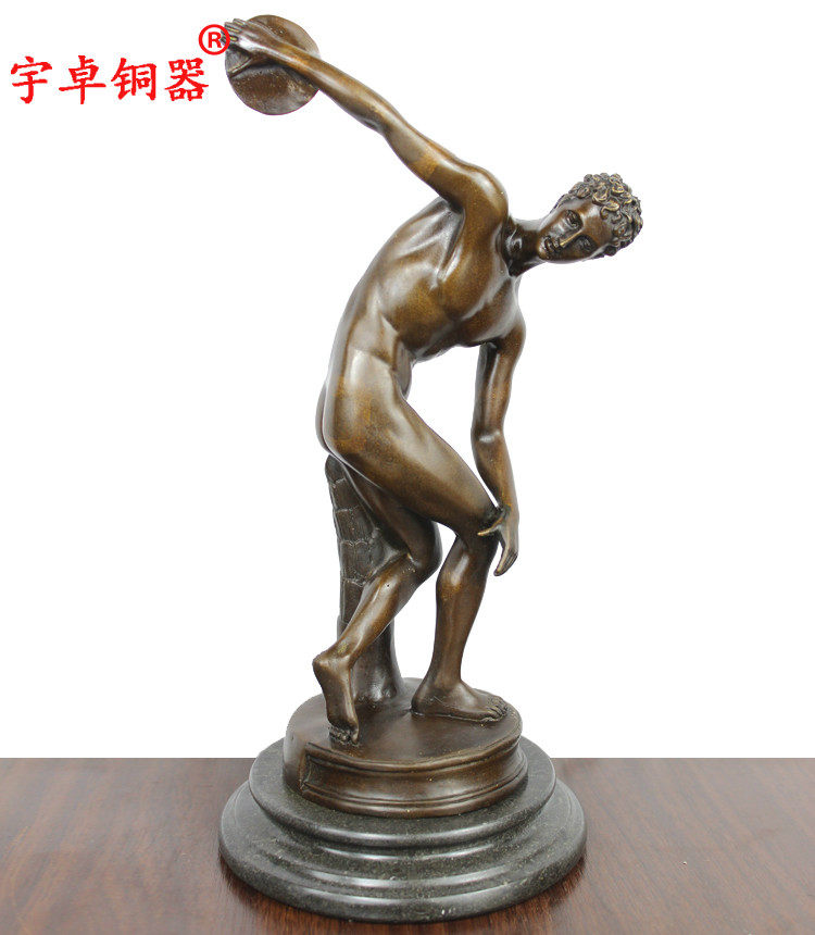 宇卓铜器纯铜雕塑掷铁饼者铜像家装黄铜工艺收藏商务礼品