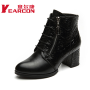 Welcome new genuine leather Western print high heel pointy shoes autumn and winter women boots