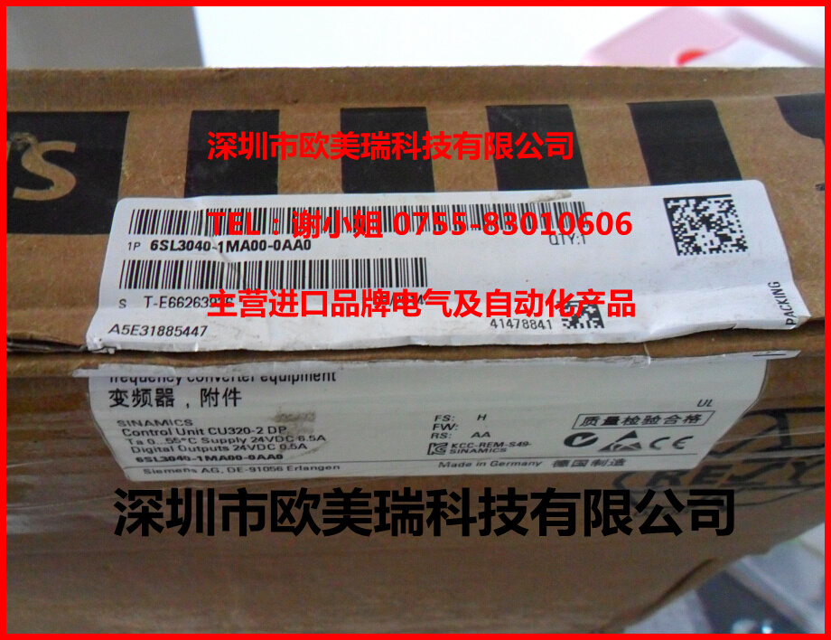 È«ÐÂÔ°ü×° Î÷ÃÅ×ÓÄ£¿é 6SL3040-1MA01-0AA0 È«ÐÂ먦·â