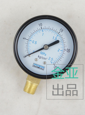 Y60径向60MM直立0-25/10/15KG/2.5MPA压力表2分英制牙1/4PT牙现货