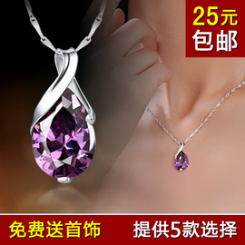 天然紫水晶925纯银，项链韩版吊坠锁骨，女短款银饰品礼物