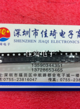 全新原装DMN53D0LDW-7  SOT-363 DIODES 全新现货