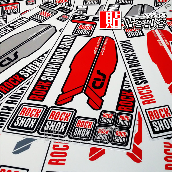 Décoration pour vélo - Ref 2279231 Image 1