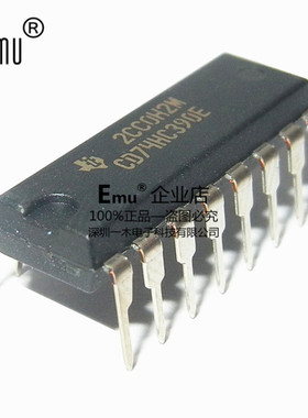 Emu丨CD74HC390E 计数器 逻辑芯片CD74HC390 74HC390E 封装DIP-16