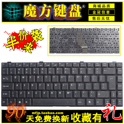 适用同方K40 K40A K40B K40C K40I V100 V100A V100C K400键盘V80