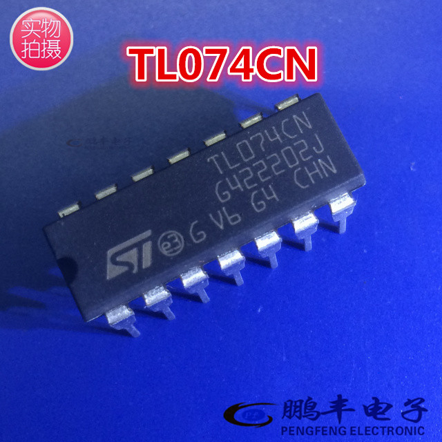 【鹏丰】放大器芯片IC TL074CN全新原装直插 DIP-14进口 TL074