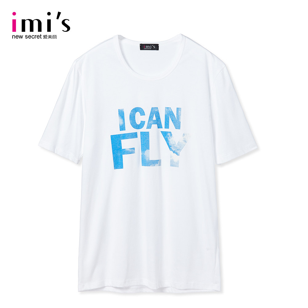 Maillot de bain homme - Ref 2507629 Image 1