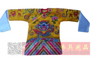 神像衣 妈祖软衣 软身衣服 神像软身衣 可订制不同尺寸