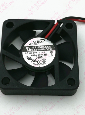 原装 ADDA AD0424MB-G70 4010 24V 0.08A 变频器 滚珠 静 音风扇