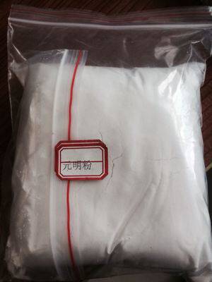 元明粉 印染助剂 化学试剂 酸钠500g 芒硝