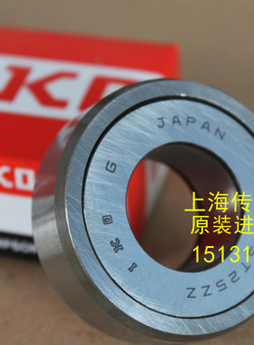 日本IKO轴承 进口轴承 NAST35ZZ 日本进口轴承 NAST35ZZUUR 正品