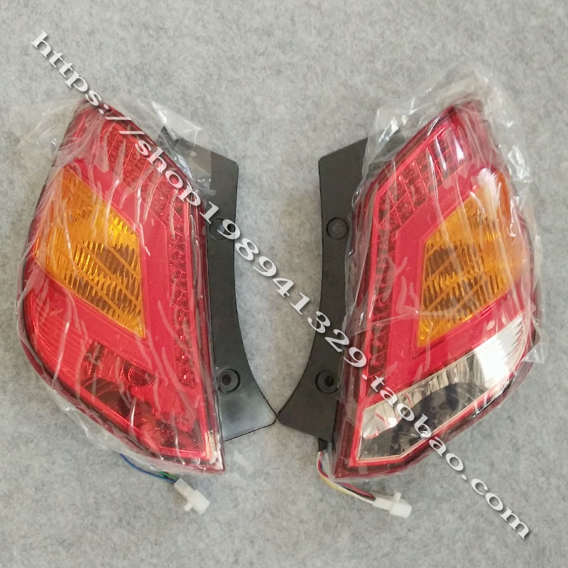 瑞驰雷军江铃E100东方锐达电动汽车轿车后尾灯后大灯刹车灯倒车灯