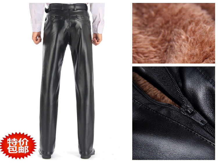 Pantalon cuir homme droit pour hiver - Ref 1489891 Image 1