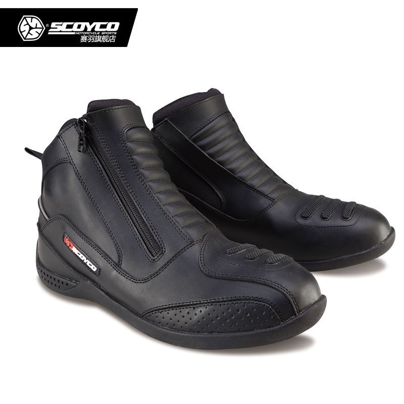 Boots moto - Ref 1395204 Image 1