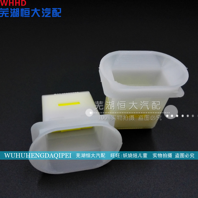 奇瑞A5QQ6EQA3E5后排座椅固定座G3座椅卡子G6艾瑞泽7后座椅固定座