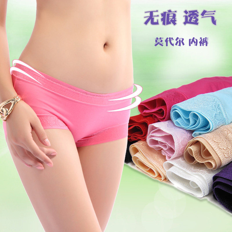 Slip en autre - Ref 639224 Image 1