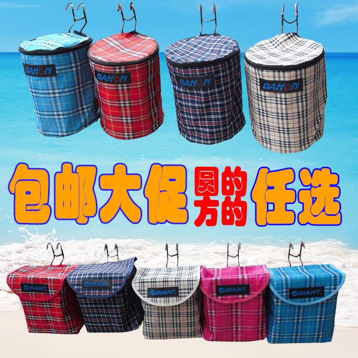 Panier pour vélo - Ref 2257897 Image 1