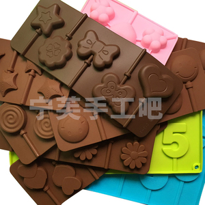 烘培工具 圣诞节 模具蛋糕 装饰品 棒棒糖模具 巧克力diy卡通包邮