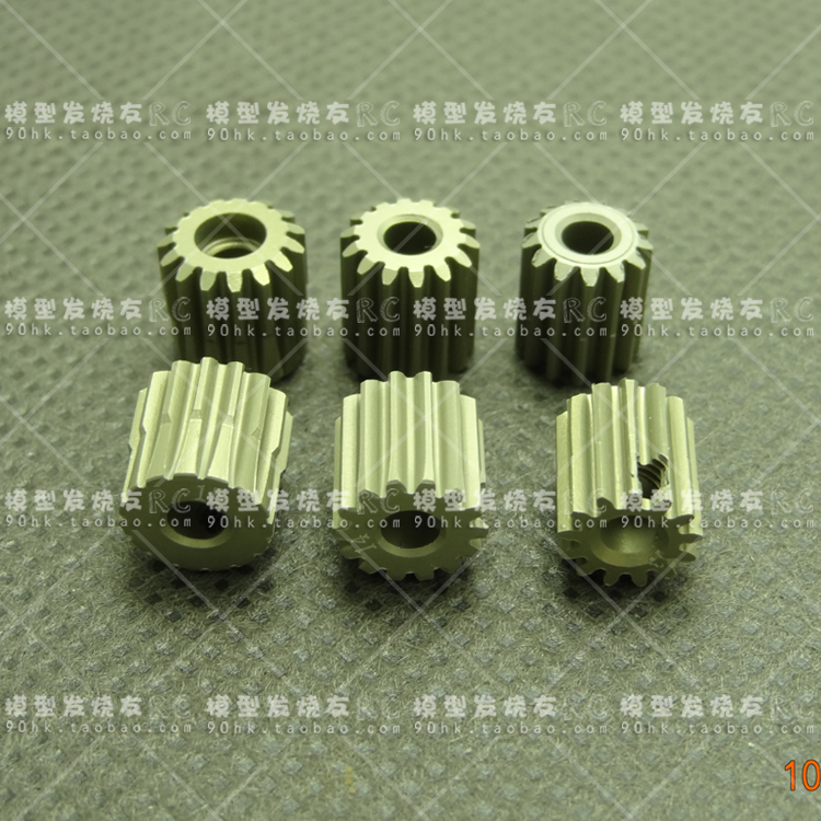 台湾 攀爬马达齿 7075硬阳 SCX10 48p齿轮 13T~15T 电机齿 马达齿