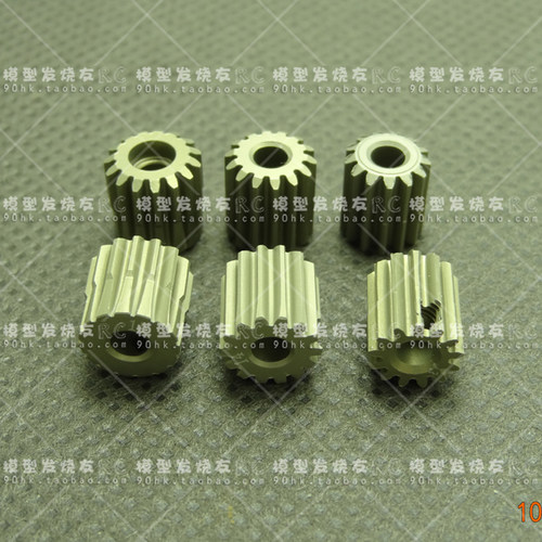 台湾 攀爬马达齿 7075硬阳 SCX10 48p齿轮 13T~15T 电机齿 马达齿